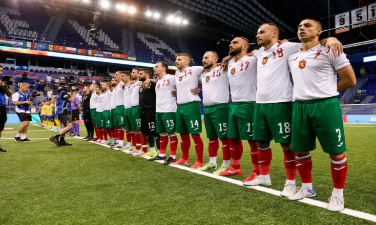 Националите по мини футбол започнаха със загуба Световното - Tribune.bg