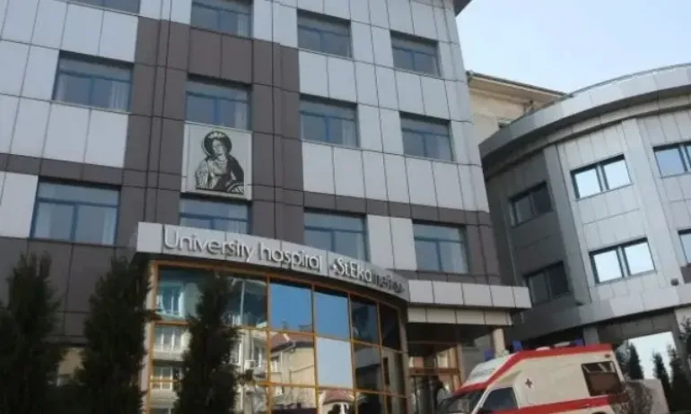 Чистки, страх и несурност в УМБАЛ Света Екатерина - Tribune.bg