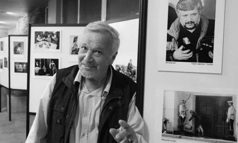 Почина известният фоторепортер Георги Цветков - Гошоре - Tribune.bg
