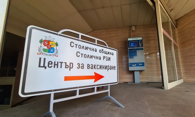 В девет пункта на Столичната община ще се поставят ваксини срещу COVID-19 този уикенд - Tribune.bg