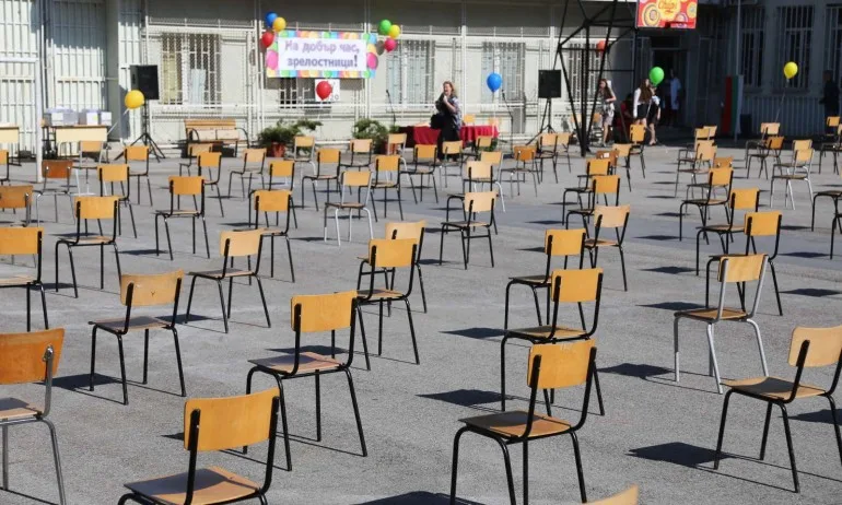 Официално: Присъствените учебни занятия в училище се възобновяват - Tribune.bg