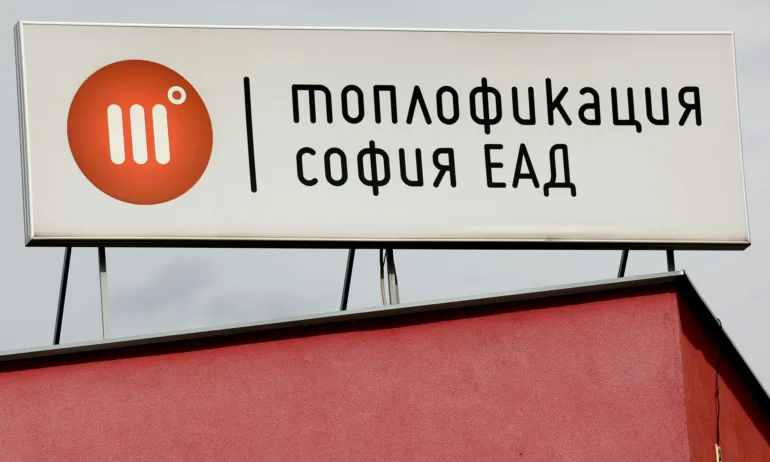 Изграждането на RDF централа в Топлофикация София не е започнало, а вече се откриват технически проблеми - Tribune.bg