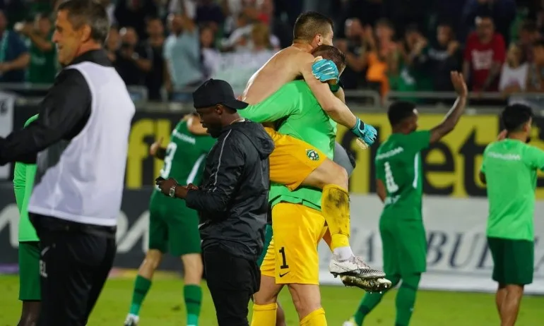 Лудогорец в една урна с Милан, ако влезе в Шампионската лига - Tribune.bg