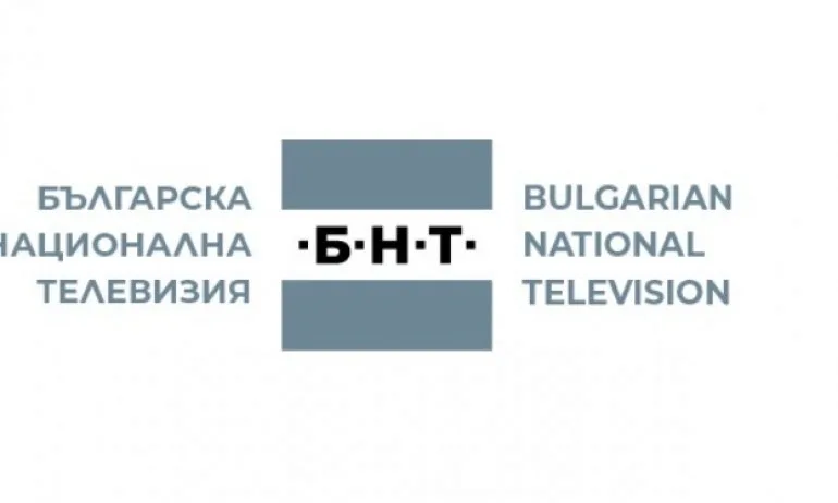 8 са кандидатите за генерален директор на БНТ - Tribune.bg