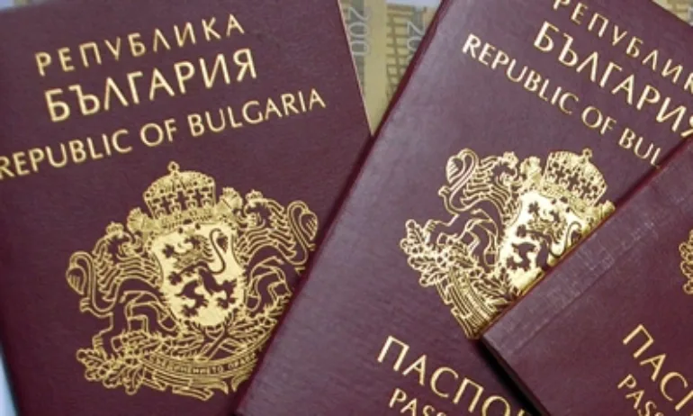 Задава ли се международен скандал с новите българските паспорти и лични карти? - Tribune.bg
