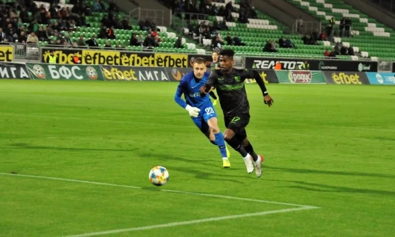 Берое поведе в Разград, но загуби от Лудогорец - Tribune.bg