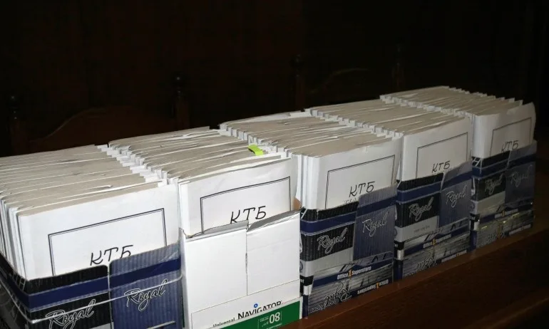 КТБ започва изплащането на 570 млн. лв. - Tribune.bg