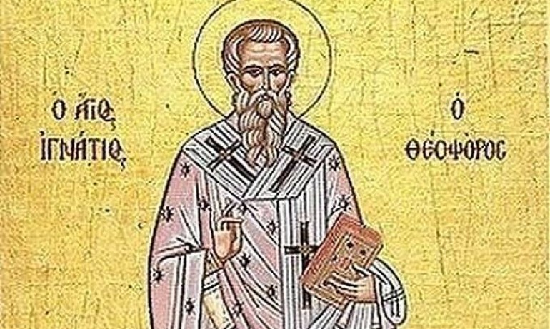 Игнажден е - Tribune.bg