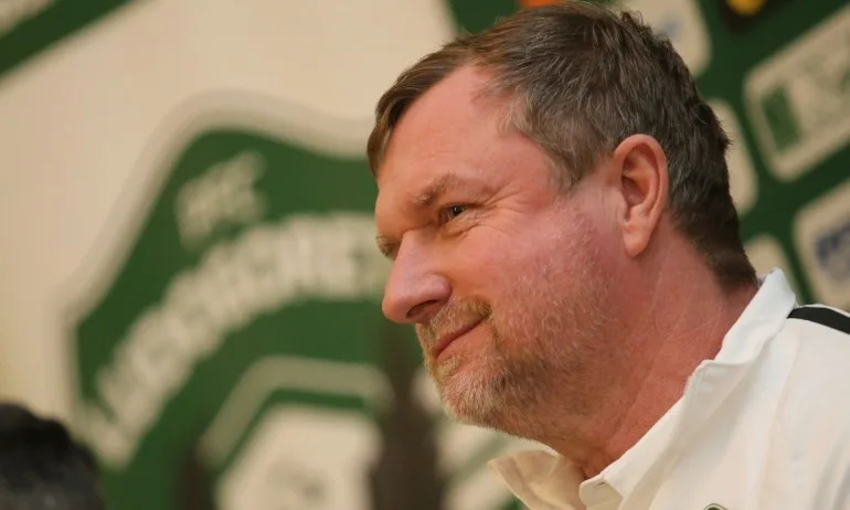 Павел Върба: Целите на Лудогорец винаги са най-високите - Tribune.bg