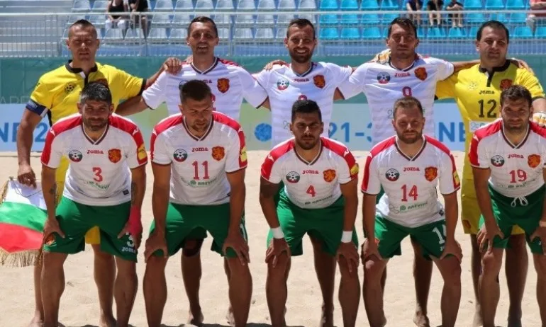 България срещу Норвегия, Дания и Грузия в Евролигата - Tribune.bg