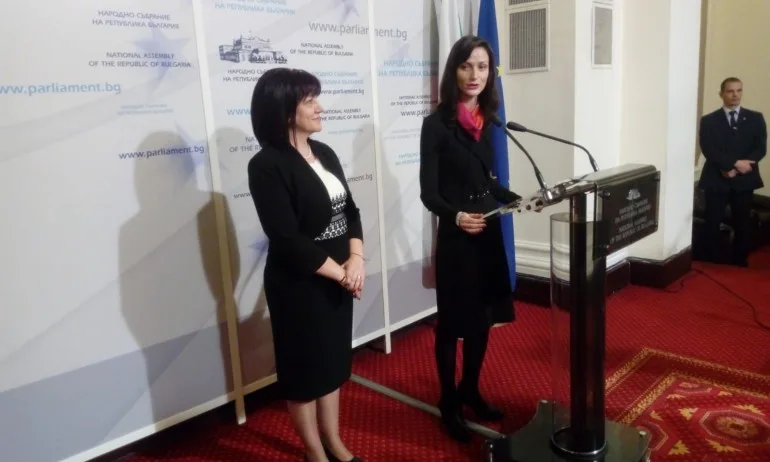 Председателите на парламенти от Западните Балкани се събират у нас по идея на Цвета Караянчева и Мария Габриел - Tribune.bg