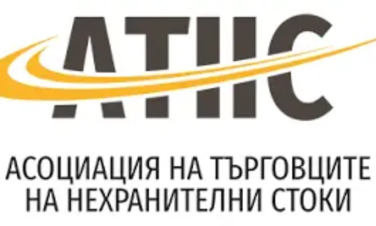 Асоциацията на търговците на нехранителни стоки е срещу промените в ЗЗП и ЗЗК - Tribune.bg