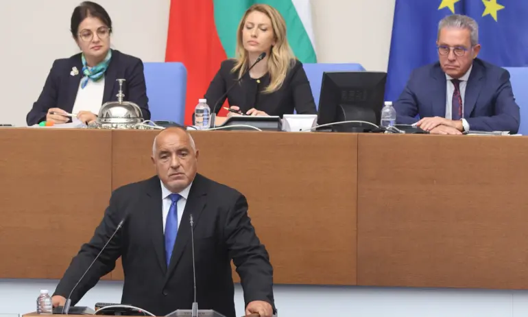 Борисов: Да поискаме прошка от българските избиратели, отиваме на избори - Tribune.bg
