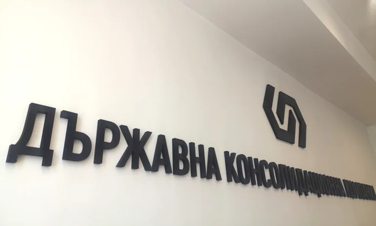 Рокади в държавни предприятия: Сменен е директорът на ДКК, промени и във ВМЗ-Сопот и Кинтекс - Tribune.bg