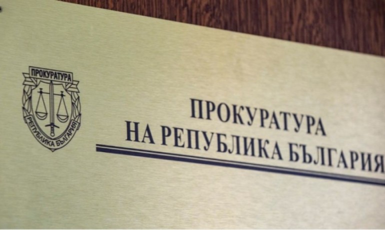 Държавното обвинение отговори на премиера Кирил Петков. Софийската градска прокуратура