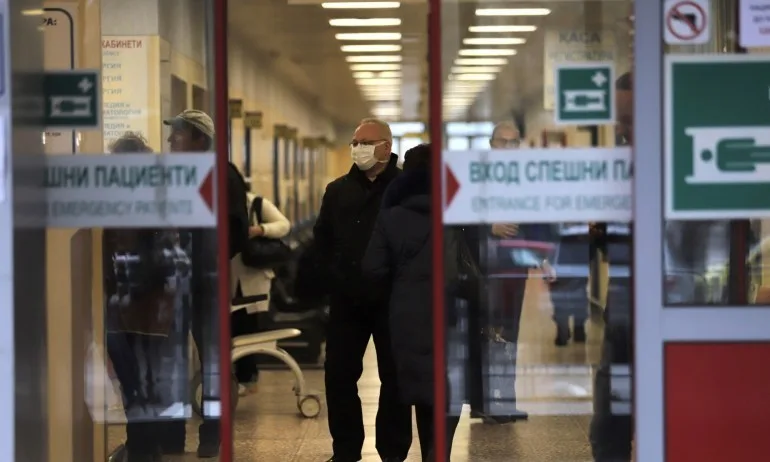 Александровска болница върна 222 хил. лв., не може да гарантира предимство на Уолтопия - Tribune.bg