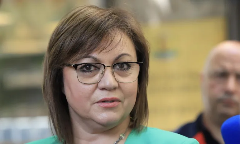 Корнелия Нинова: Не съм аз политическият лидер, подкупван от Божков - Tribune.bg