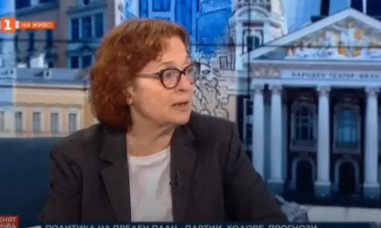 Проф. Коларова: Борисов не си жертва партията, а прави най-доброто за нея - Tribune.bg