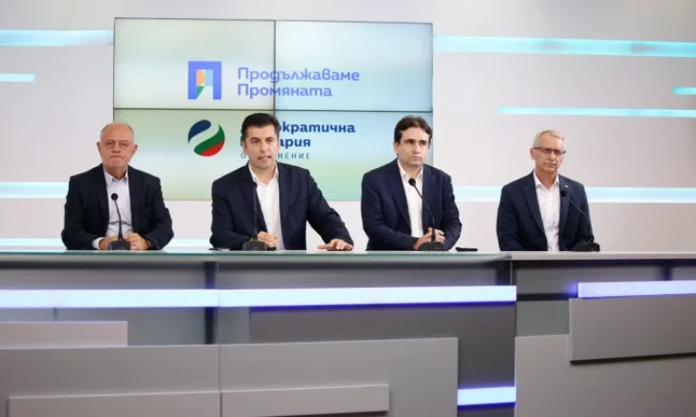 ПП внася законопроект за промени в Изборния кодекс - Tribune.bg