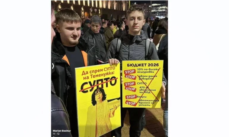 Борис Марков: Не даваме на децата да управляват семейния бюджет — защо държавния? - Tribune.bg