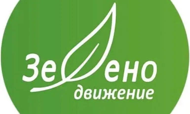 Зелено движение също влиза в разговори за коалиция между ДБ и ПП - Tribune.bg