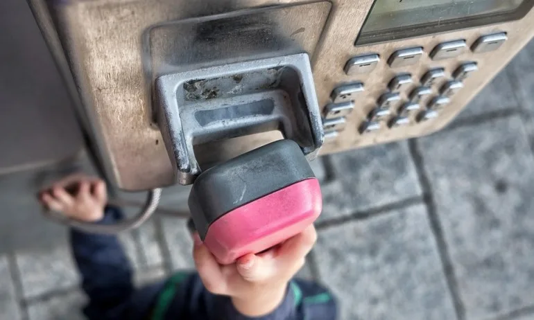 Дете даде над 53 000 лв. на телефонни измамници - Tribune.bg