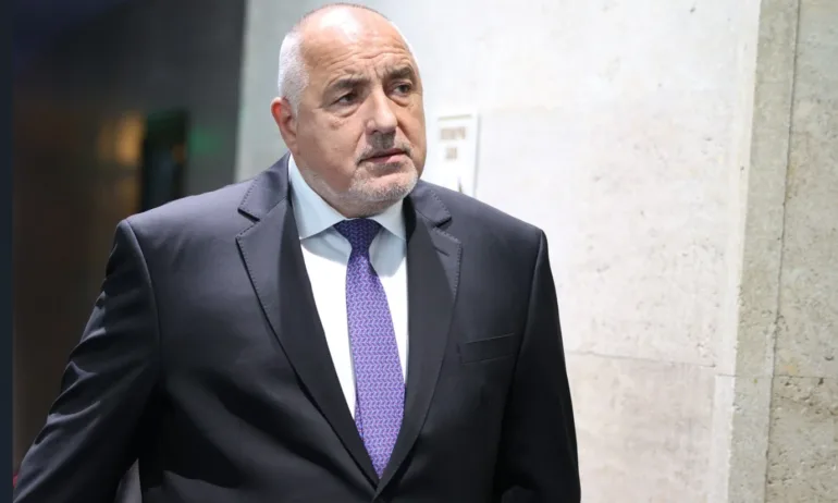 Изявление на Бойко Борисов - 07.02.2025 г. - Tribune.bg