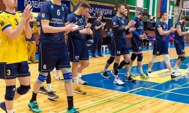 Започват волейболните плейофи в Суперлигата при мъжете - Tribune.bg