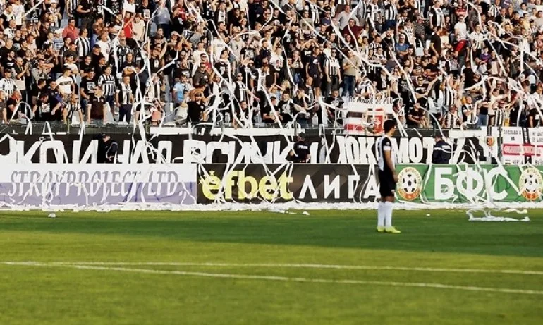 ФУТБОЛ: Локо Пд с най-солена глоба след последния кръг на първенството - Tribune.bg