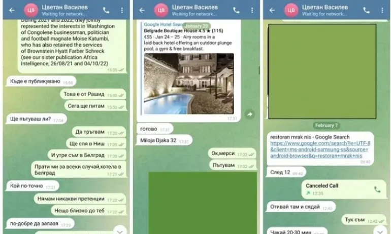 Разплита се заговорът на Къро и съратниците му, Тони Парфюма е бил задържан в Испания - Tribune.bg