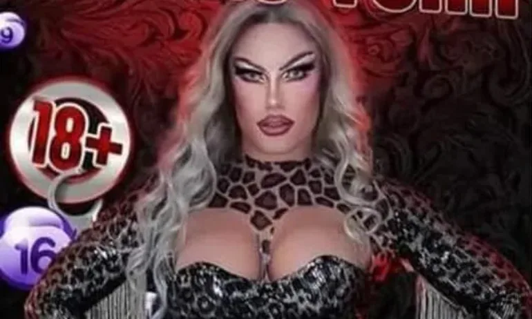 Съюзът на съдиите със семинар за признаване на пола при транс хора - Tribune.bg