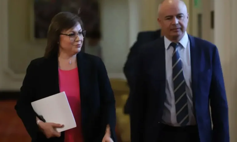 Нинова доволна от управленската програма - Tribune.bg