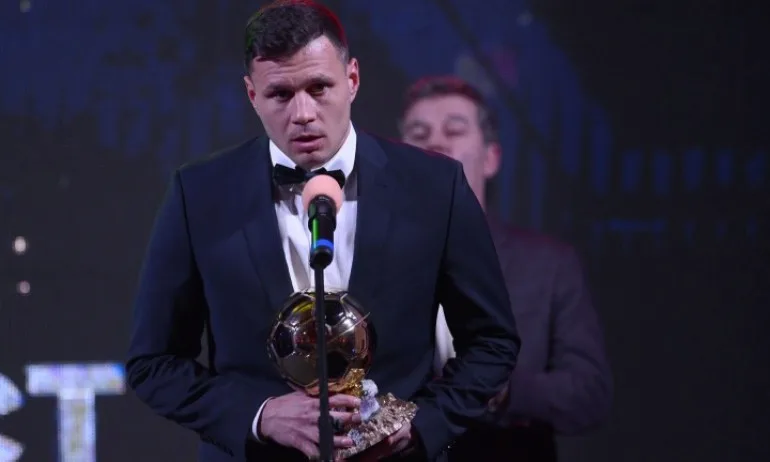 Божиков ще носи капитанската лента срещу Унгария - Tribune.bg