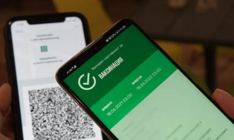 ВМРО към Радев: Вземете страна и накарайте кабинета си да приравни антителата към зеления сертификат - Tribune.bg