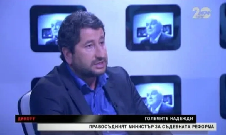 Иванов през 2014: С г-н Борисов се работи колегиално. Употребил съм площаден език, наричайки го мутра - Tribune.bg
