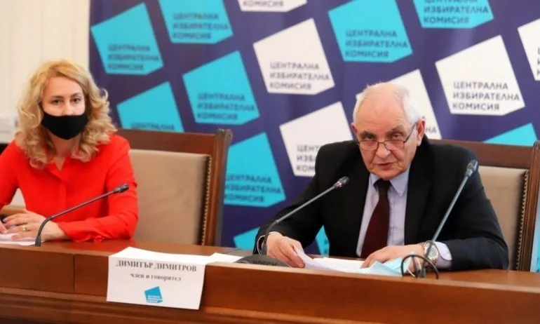 ЦИК: Забраната да се гласува с хартиена бюлетина е скандална - Tribune.bg