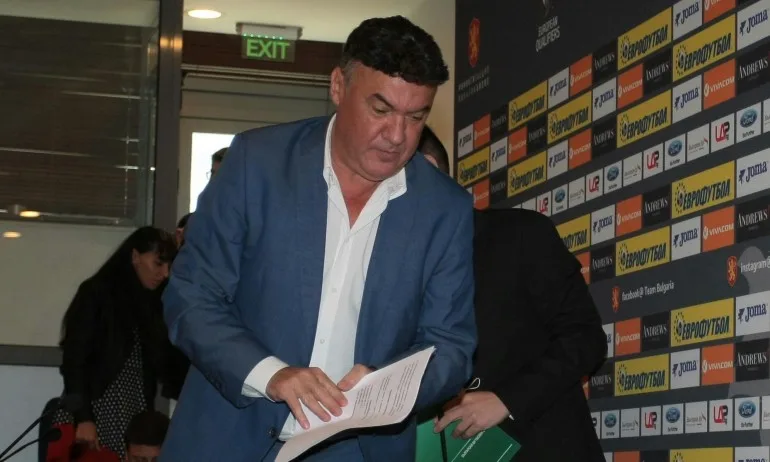 Агенцията по вписванията отказва да впише Борислав Михайлов отново като президент на БФС - Tribune.bg