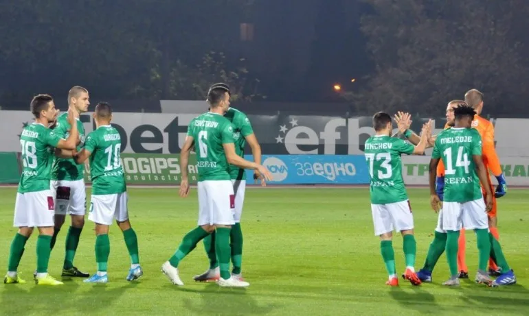 Берое преподписа с трима - Tribune.bg