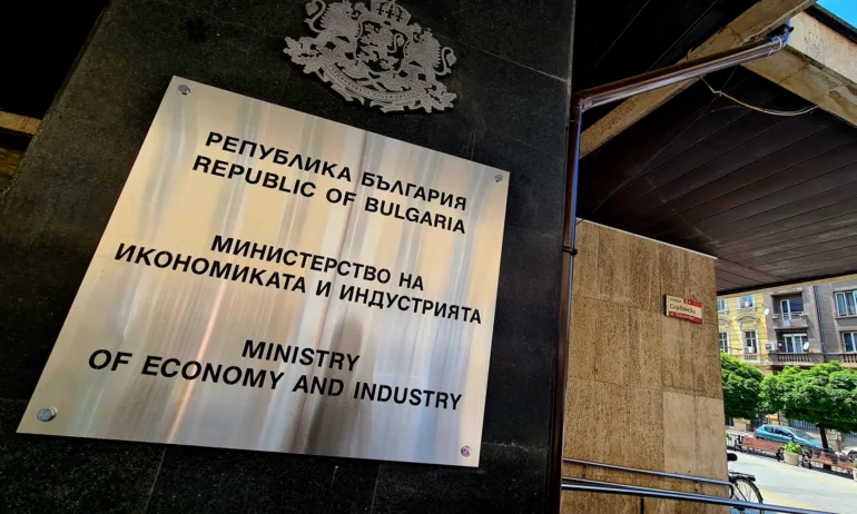 Министерството на икономиката е получило сигнал за масови уволнения в КЗП - Tribune.bg