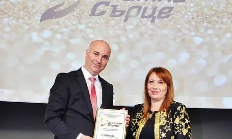 Fibank е отличена с наградата Златно сърце - Tribune.bg