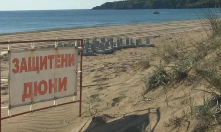 Прокуратурата: Има нарушения в защитени зони и в разрешения за строителство на плаж Смокиня - Север - Tribune.bg