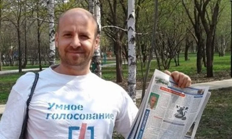 Избягал от Путин получи убежище у нас - Tribune.bg