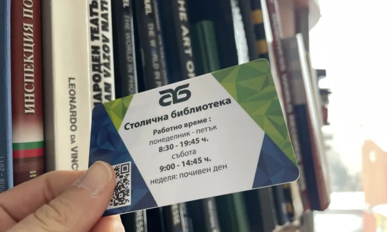 Типично в стила на добрите сили“, ПП-ДБ правят опит да