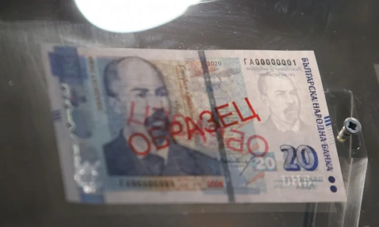 БНБ пуска нова банкнота от 20 лева - Tribune.bg