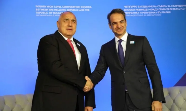 Борисов: Сътрудничеството ни с Гърция е гарант за просперитета на целия регион - Tribune.bg