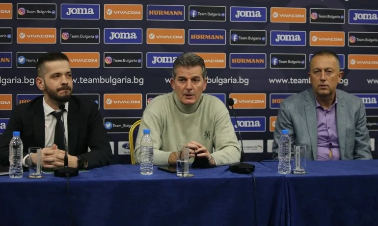 Обмислят вариант без изпадащи отбори от efbet лига - Tribune.bg