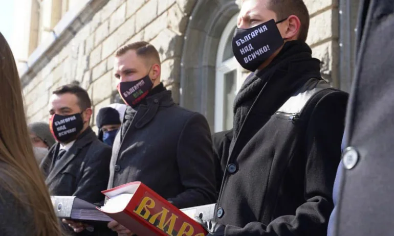 ВМРО се регистрира за участие на парламентарните избори - Tribune.bg