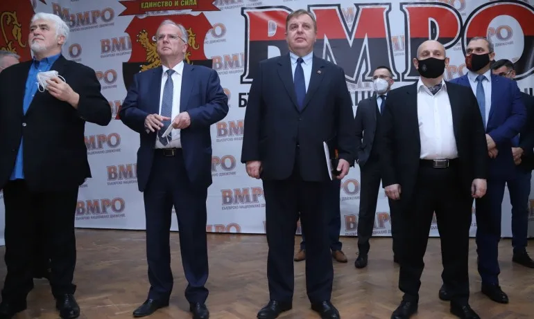 105 кандидати на ВМРО от гражданската квота-сред тях Ернестина Шинова, Кузман Илиев и Боян Чуков - Tribune.bg