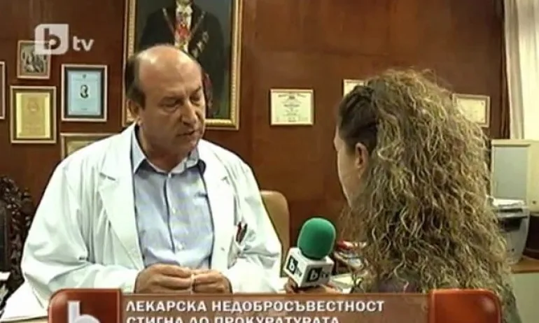 Бенатова припомня историята на Николай Яръмов, кандидат-депутат от БСП - Tribune.bg