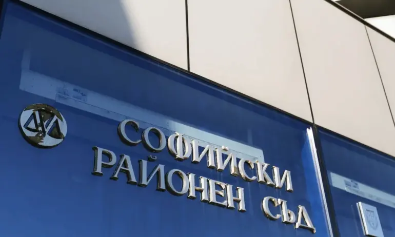 Съдът остави Червеният пират в ареста - Tribune.bg